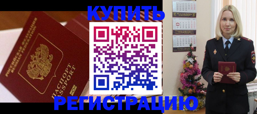форма 3 в Саратовской области